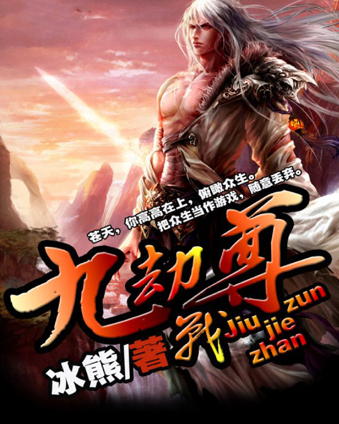 武动九荒最新章节,小巷神秘奇遇揭晓时刻