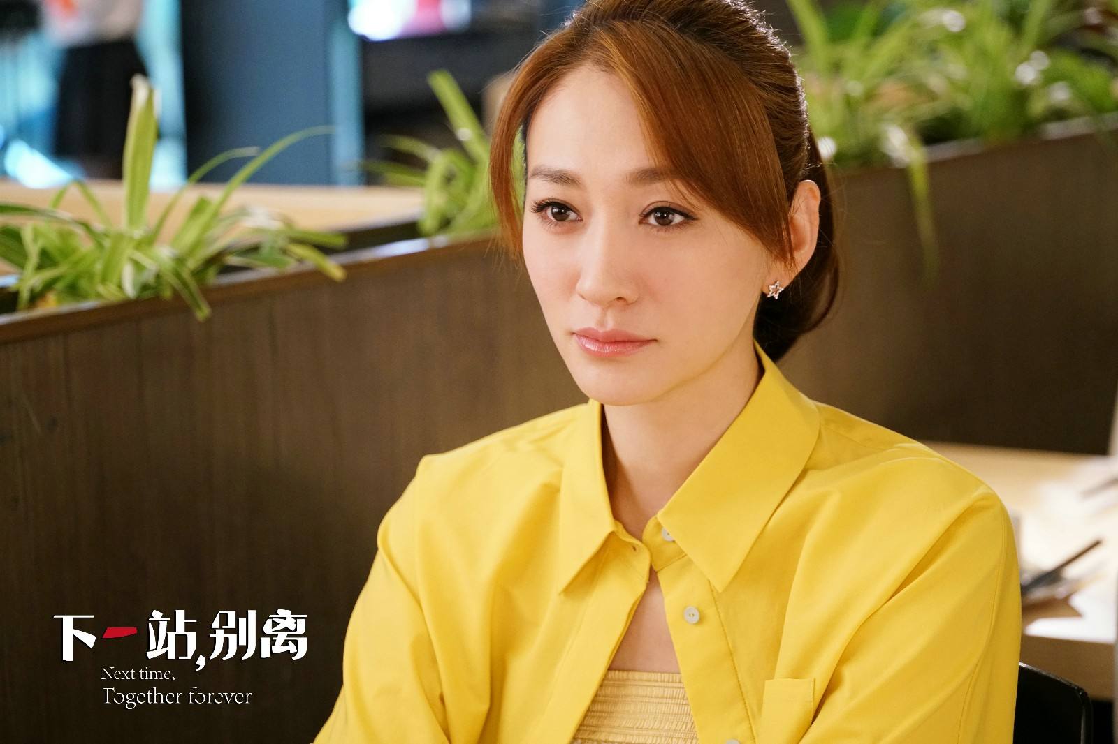 李小冉主演新剧励志之光,自信与成长的蜕变之旅