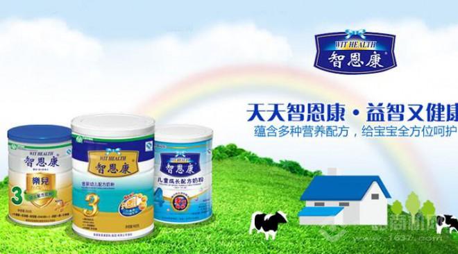 智恩康奶粉最新事件,科技重塑营养,引领未来发展趋势