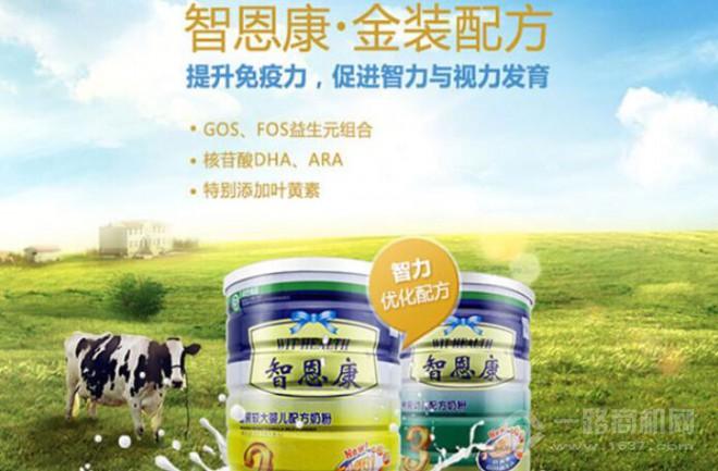 智恩康奶粉最新事件,科技重塑营养,引领未来发展趋势