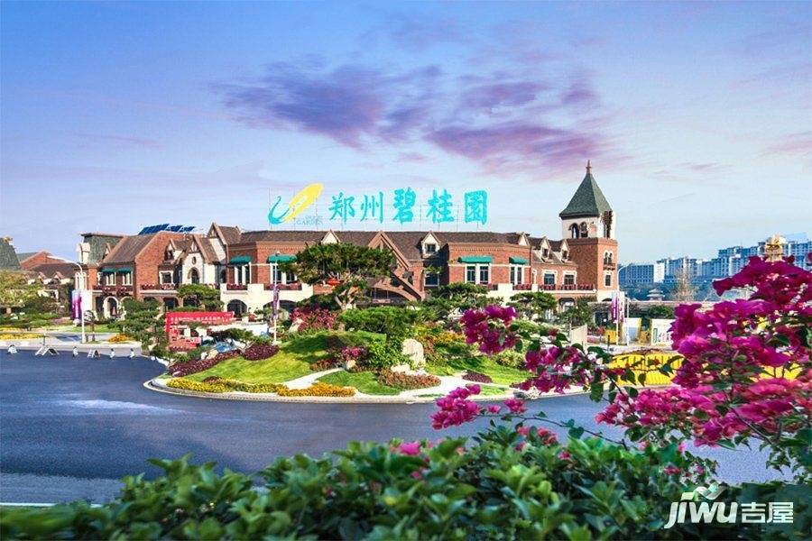 淄博碧桂园最新动态揭秘,最新消息一览🏠🌈