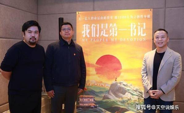 苟家井搬迁最新事件及其观点论述深度解析