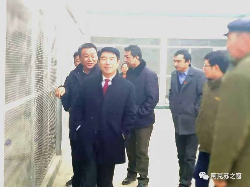 阿克苏高克平迎新篇章,温馨的任命故事