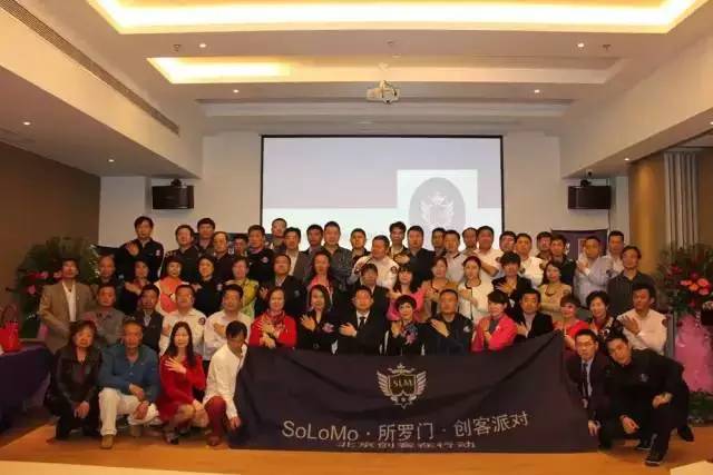 所罗门创客最新动态,领航创新浪潮的前沿引领者