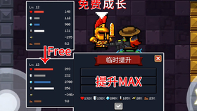 一起看神器2.0.9最新，家庭观影日的温馨时光共享