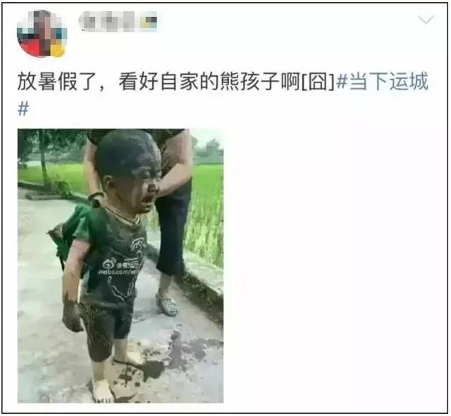 沛县被打孩子逆风翱翔,最新消息与励志追梦之旅