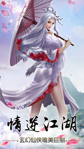 我的绝美师姐最新章节揭秘,背景、事件与深远影响