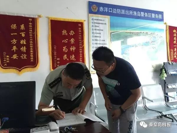 赤洋口最新动态及观点论述揭秘