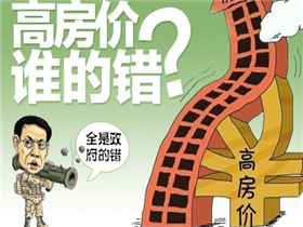 分路器单元 第296页