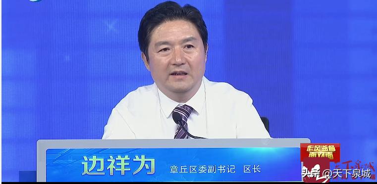 徐州龙山制焦最新招聘日常趣事概览