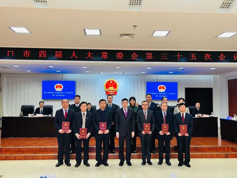 周口市人大最新任免,日常故事中的温馨时刻