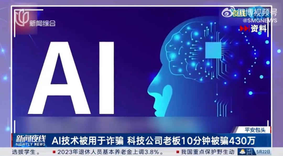 揭秘最新400ai网址,科技前沿的魅力与挑战法律风险!