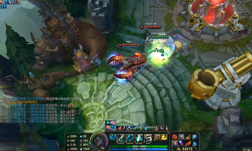 乱斗之王最新破解版违法行为的警示与风险解析