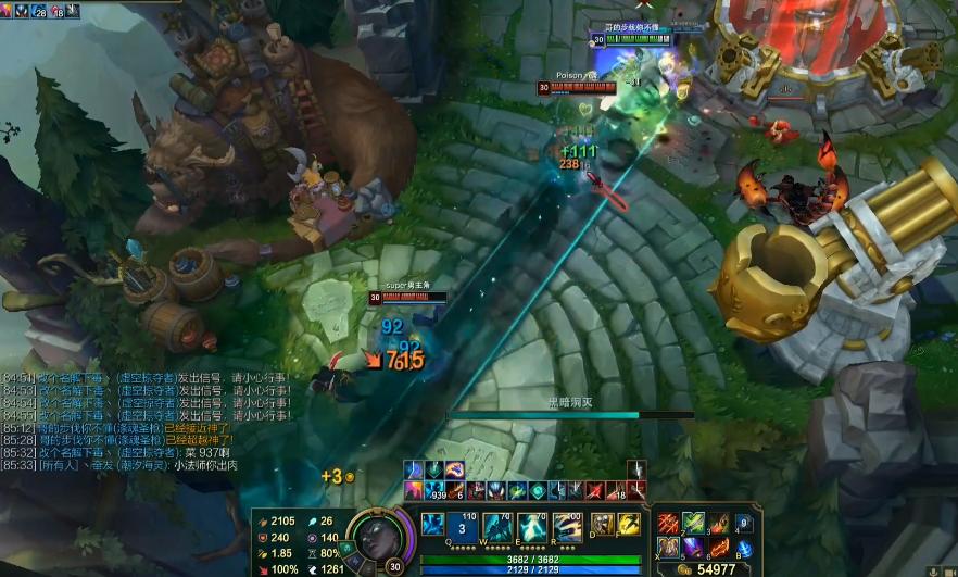 乱斗之王最新破解版违法行为的警示与风险解析