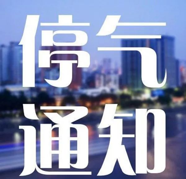 设备展示 第354页