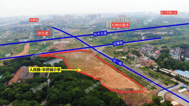 衡阳来雁新城最新动态,揭秘新城发展,关注最佳途径