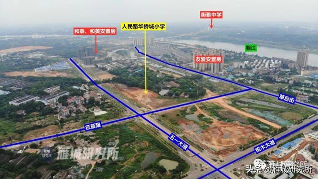 衡阳来雁新城最新动态,揭秘新城发展,关注最佳途径