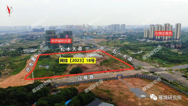 衡阳来雁新城最新动态,揭秘新城发展,关注最佳途径