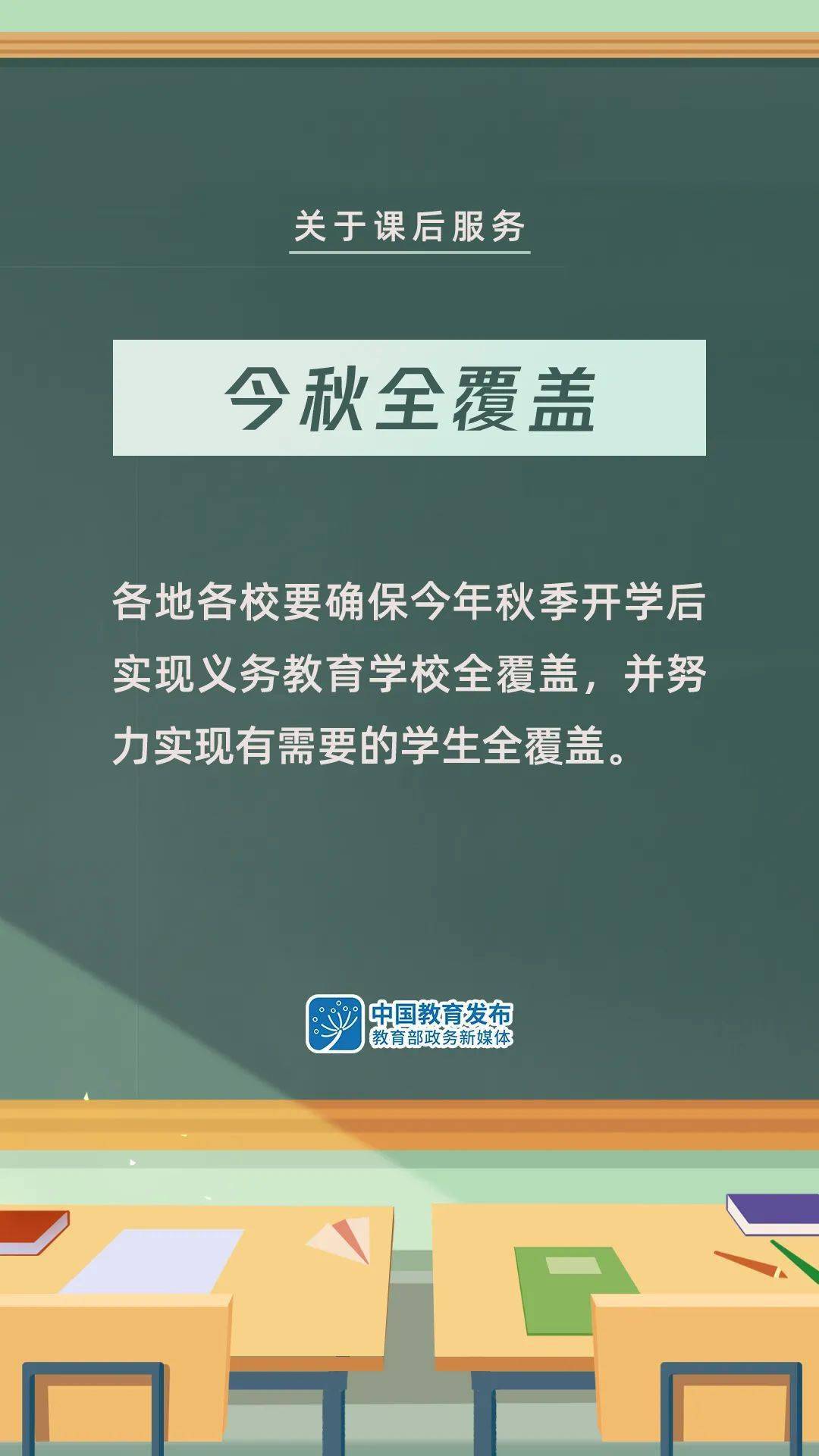 河源航嘉最新招聘信息发布与高科技产品介绍