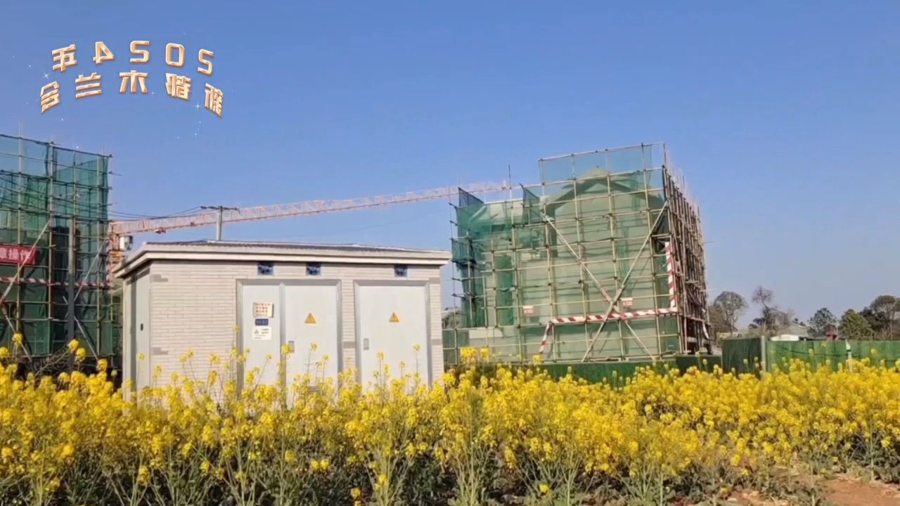 新都区木兰镇最新动态,自然美景探索之旅