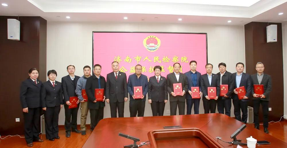 淄博检察院最新任命,自信与成就感的源泉,砥砺前行的新征程