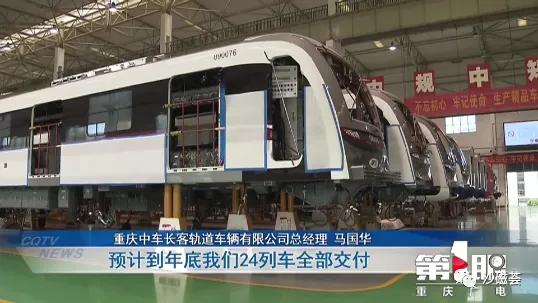 宁天城际天长段最新展,宁天城际天长段最新展,观点阐述