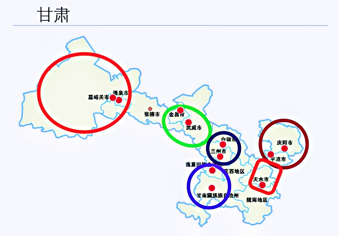 兰州与白银市合并最新动态,两市合并进展及最新消息