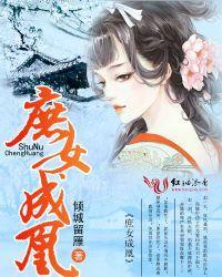 弃女成凰最新章节,弃女成凰最新章节,逆风翱翔,知识的力量铸就辉煌