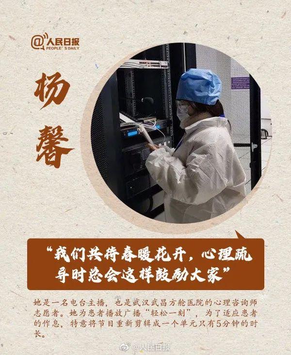 人民日报最新荐读,学习点亮人生自信与成就之光