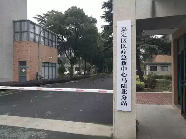 嘉定马陆戬浜最新租房,时代变迁下的生活选择