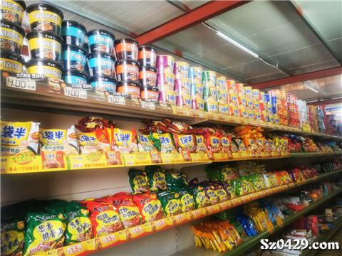 漯河今麦郎招聘启事,开启自然之旅,探寻内心宁静与平和