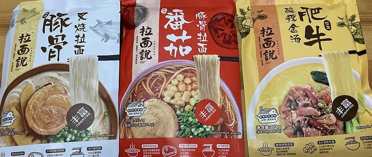 漯河今麦郎招聘启事,开启自然之旅,探寻内心宁静与平和