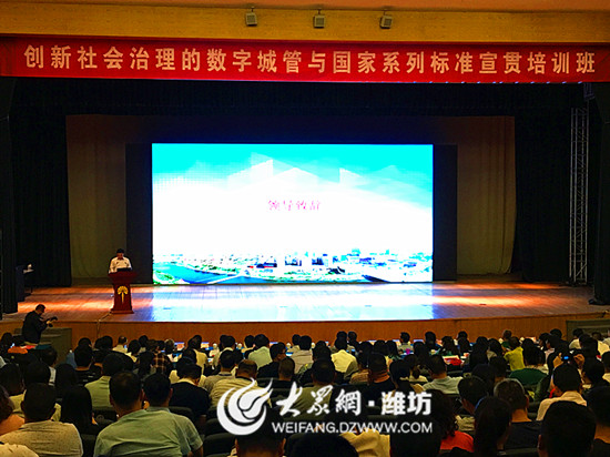 国家城管改革重塑城市风貌,点燃希望之光,最新动态与消息揭秘