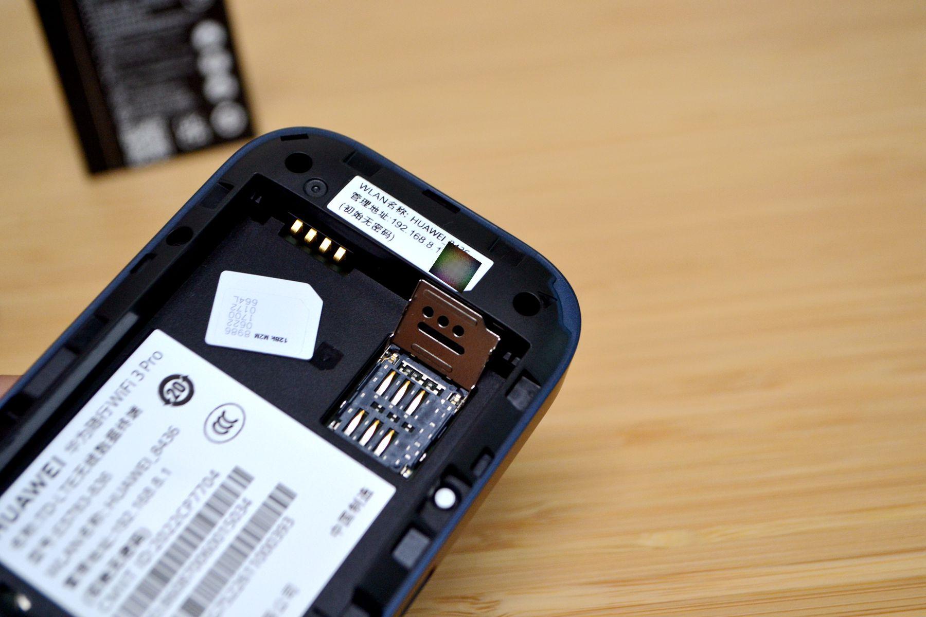 最新手机套餐深度解析与观点阐述,全面解读套餐内容与优势