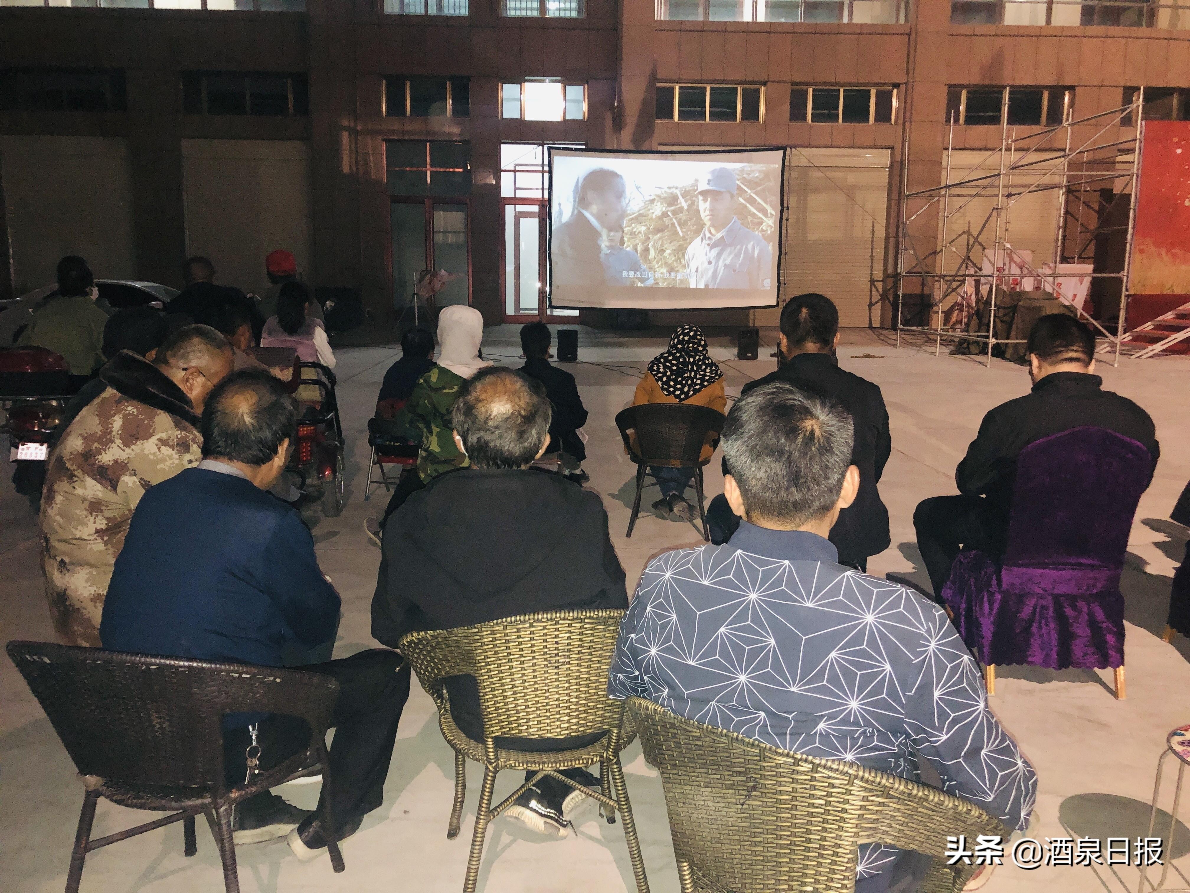 时代背景下的农村公益电影放映之旅最新消息