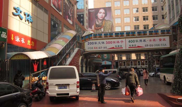 天意市场搬迁最新动态,深度分析与个人观点