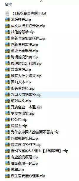 警惕网络赌博陷阱,乐投Letou最新网址揭秘