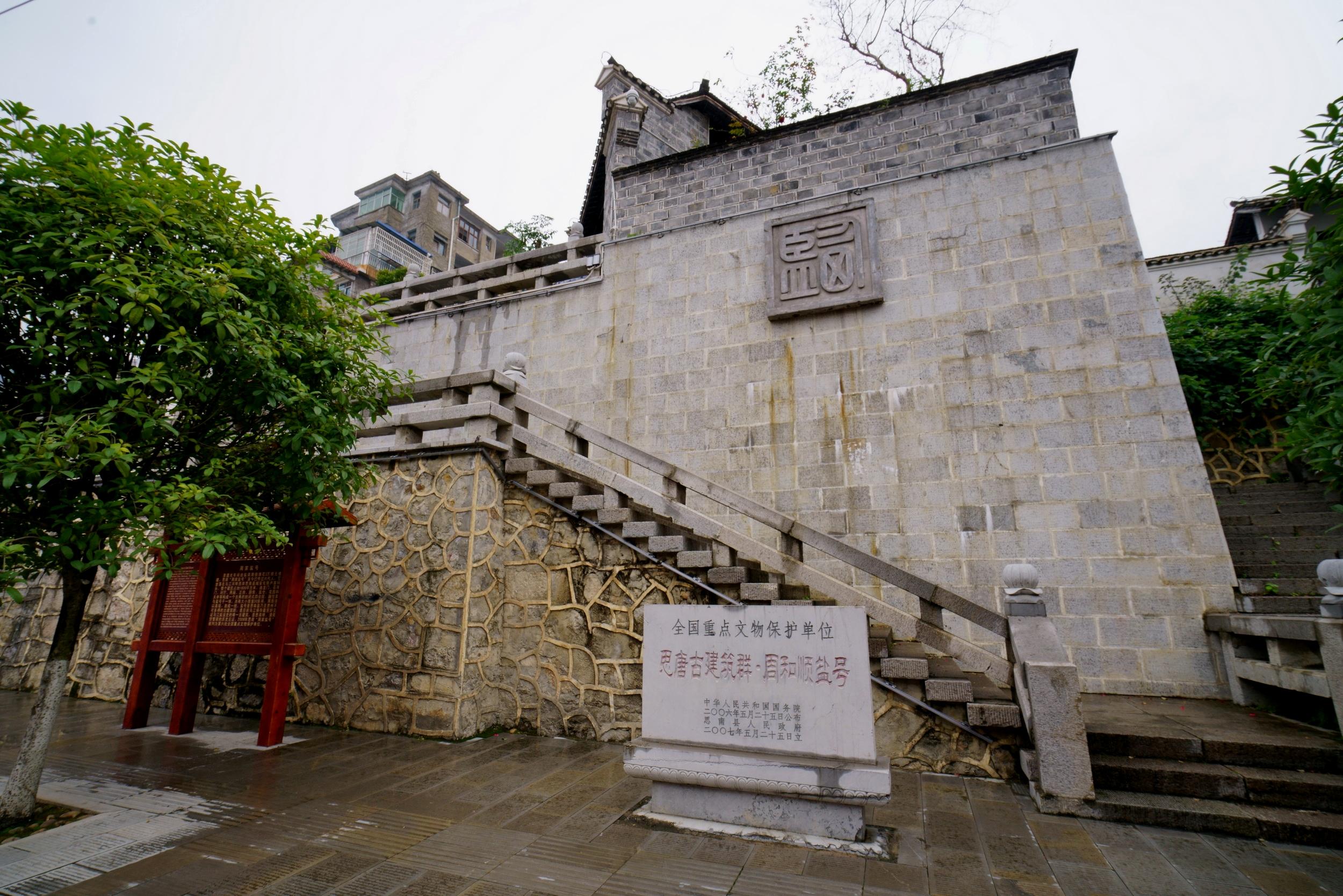 贵州盐改最新动态,探索盐的奇妙冒险