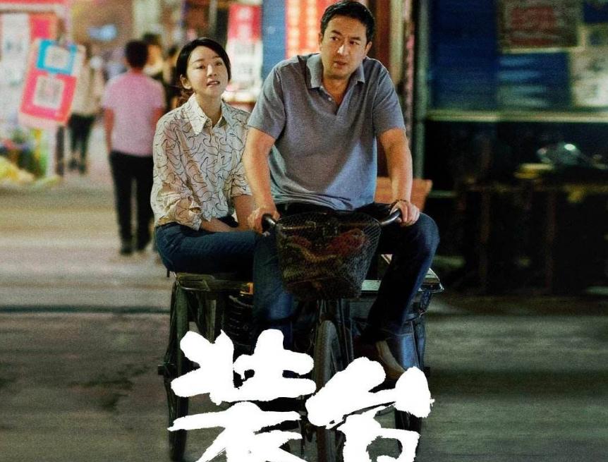 陕西二套多元融合与地方特色的电视剧碰撞新篇章