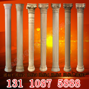 多元视角下的罗马柱最新价格表探讨