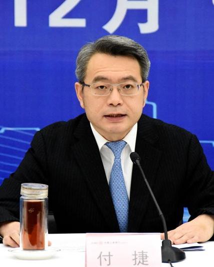 最新建行上海分行行长上任消息,新任行长揭晓