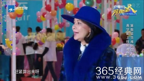 天天耍大牌最新一期,星光熠熠的牌局风云