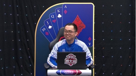 天天耍大牌最新一期,星光熠熠的牌局风云