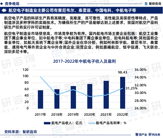 2024澳门最新开奖,连贯性方法执行评估_明亮版40.950