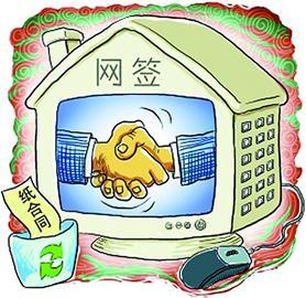 新奥精准资料免费大全,统计数据详解说明_贴心版29.536