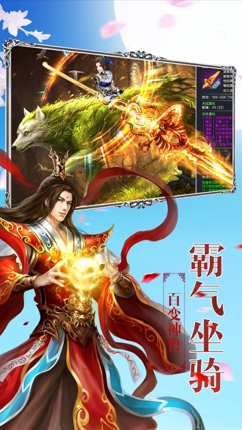 掠天记最新章节下载指南，详细步骤适用于初学者与进阶用户