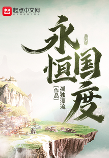 掠天记最新章节下载指南,详细步骤适用于初学者与进阶用户