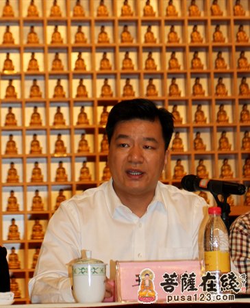 佛慈李云鹏最新任命,深度解析及个人观点