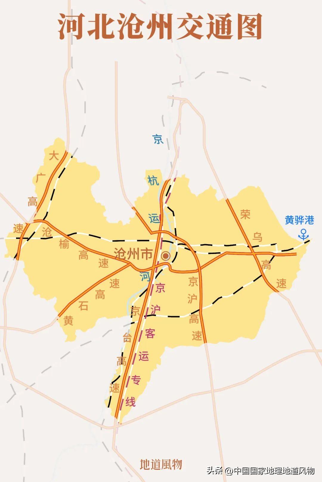 沧州东部新城华丽蜕变揭秘,最新进展重磅更新🏙️