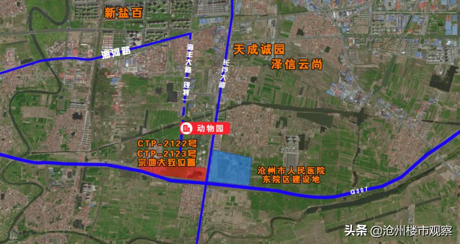 沧州东部新城华丽蜕变揭秘,最新进展重磅更新🏙️